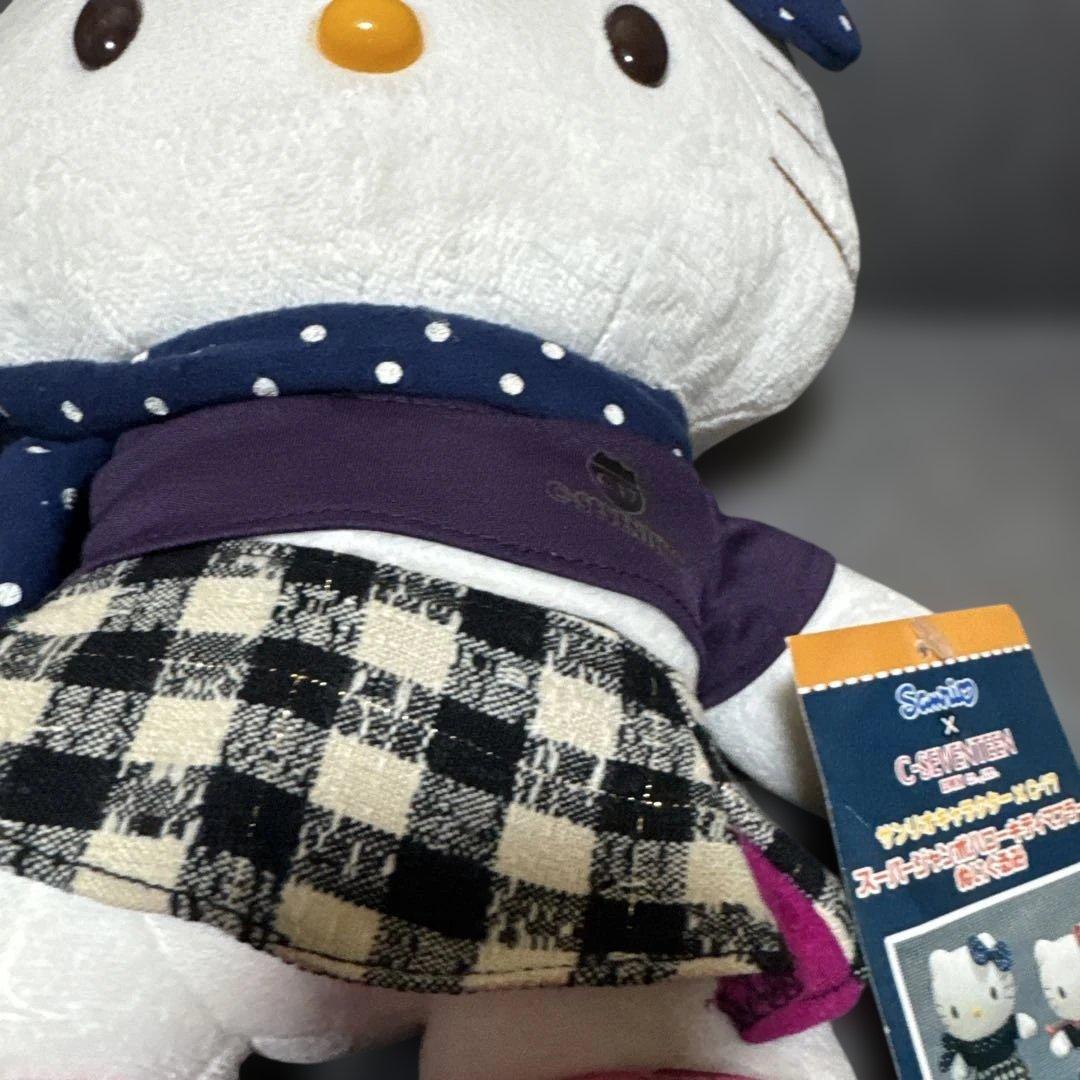 タグ付♡希少　ハローキティ　Sanrio×EDWIN マフラーぬいぐるみ2体