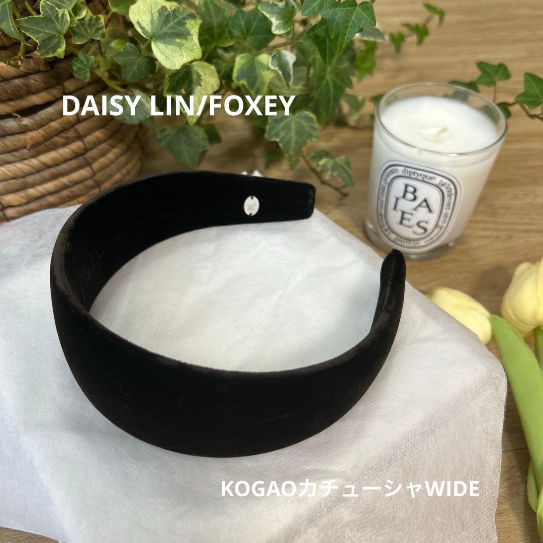 DAISYLIN　デイジーリン　コガオカチューシャワイド　ヘアアクセサリー　小顔