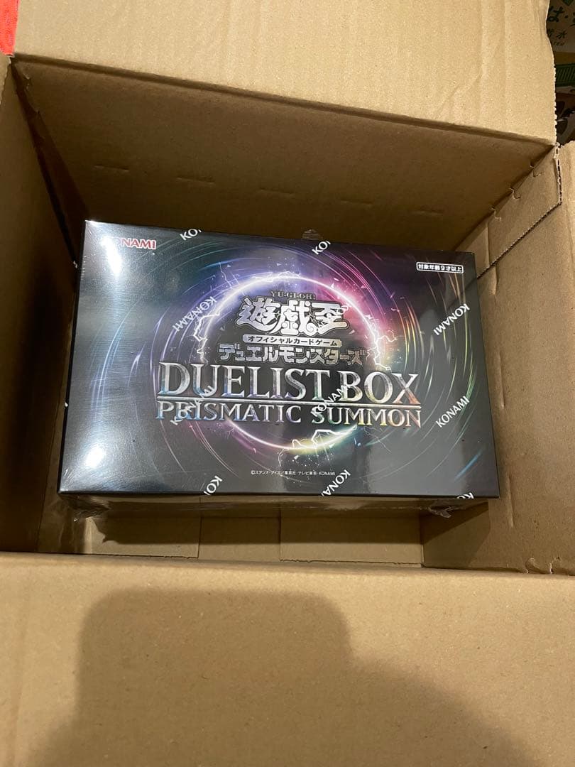 遊戯王 DUELIST BOX -PRISMATIC SUMMON
