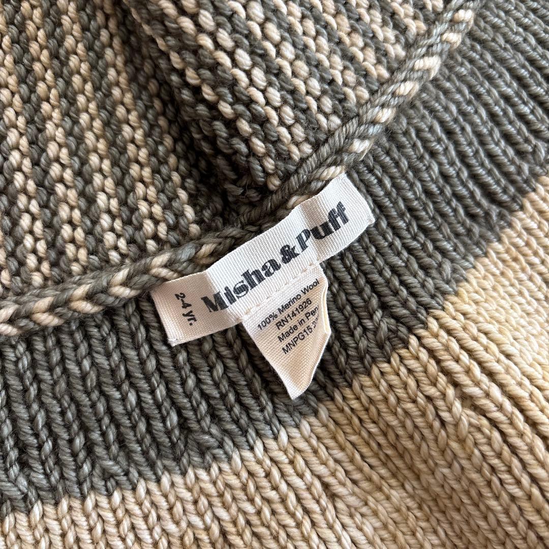 帽子 Misha & Puff 2-4y