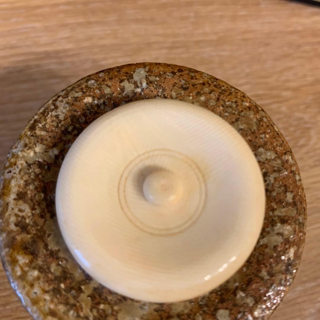 アンティーク　上田直方　信楽茶入　1客