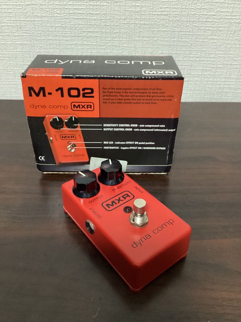 MXR M-102 Dyna Comp コンプレッサー