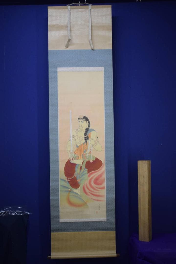 不詳/作者不詳/不動明王図/布袋屋掛軸HJ-392