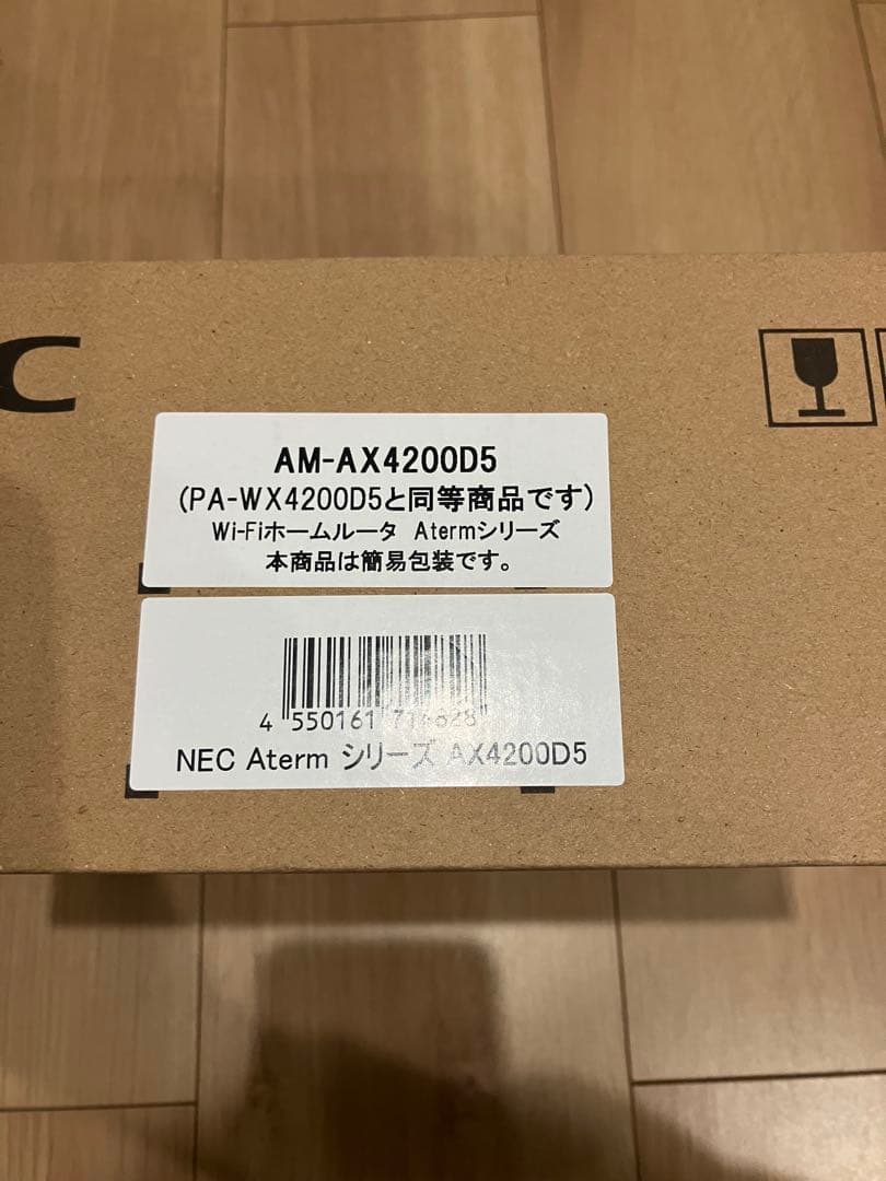 Aterm AM-AX4200D5 Wi-Fiルーター