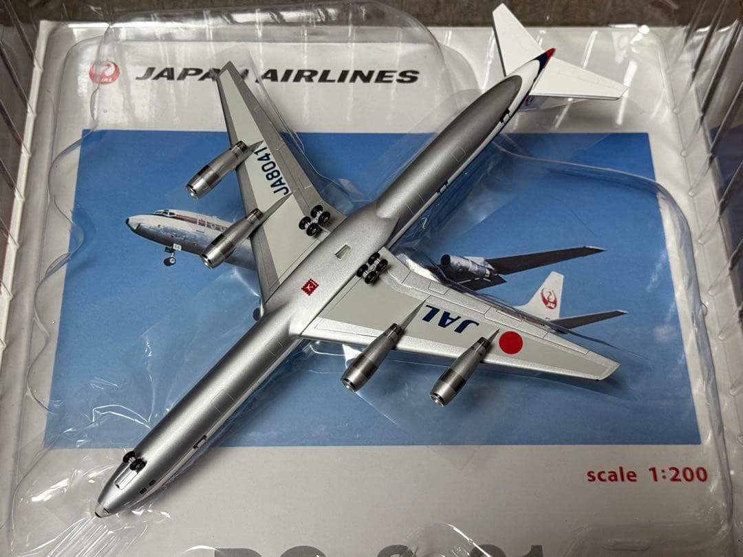 JALUX 1/200 JAL 旧鶴丸塗装　DC-8-61