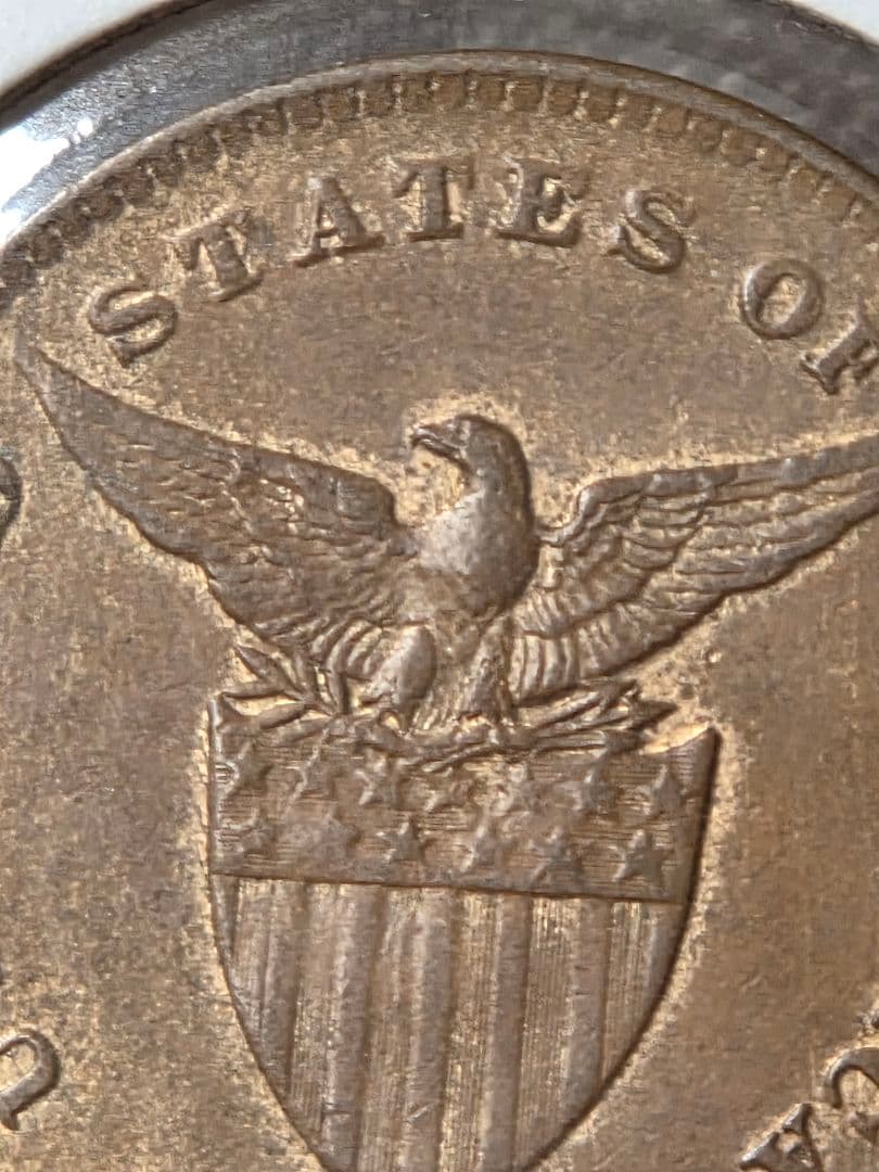 (稀少) フィリピン共和国(アメリカ統治下) 1 センタボ青銅貨　1920 S