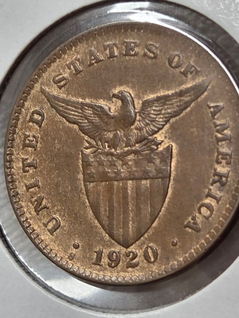(稀少) フィリピン共和国(アメリカ統治下) 1 センタボ青銅貨　1920 S