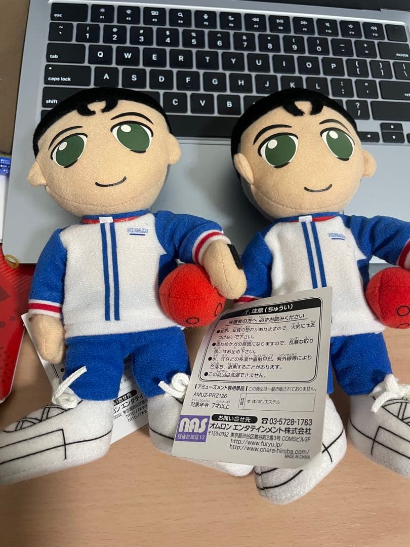 テニスの王子様　デフォルメぬいぐるみ　Part1 大石秀2点セット