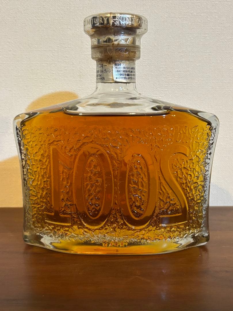 Sale❣️サントリーウイスキー センチュリー 2001 15年