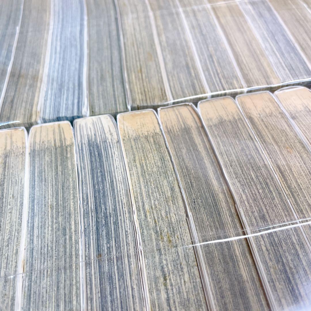 ベルセルク　全43巻セット　三浦建太郎