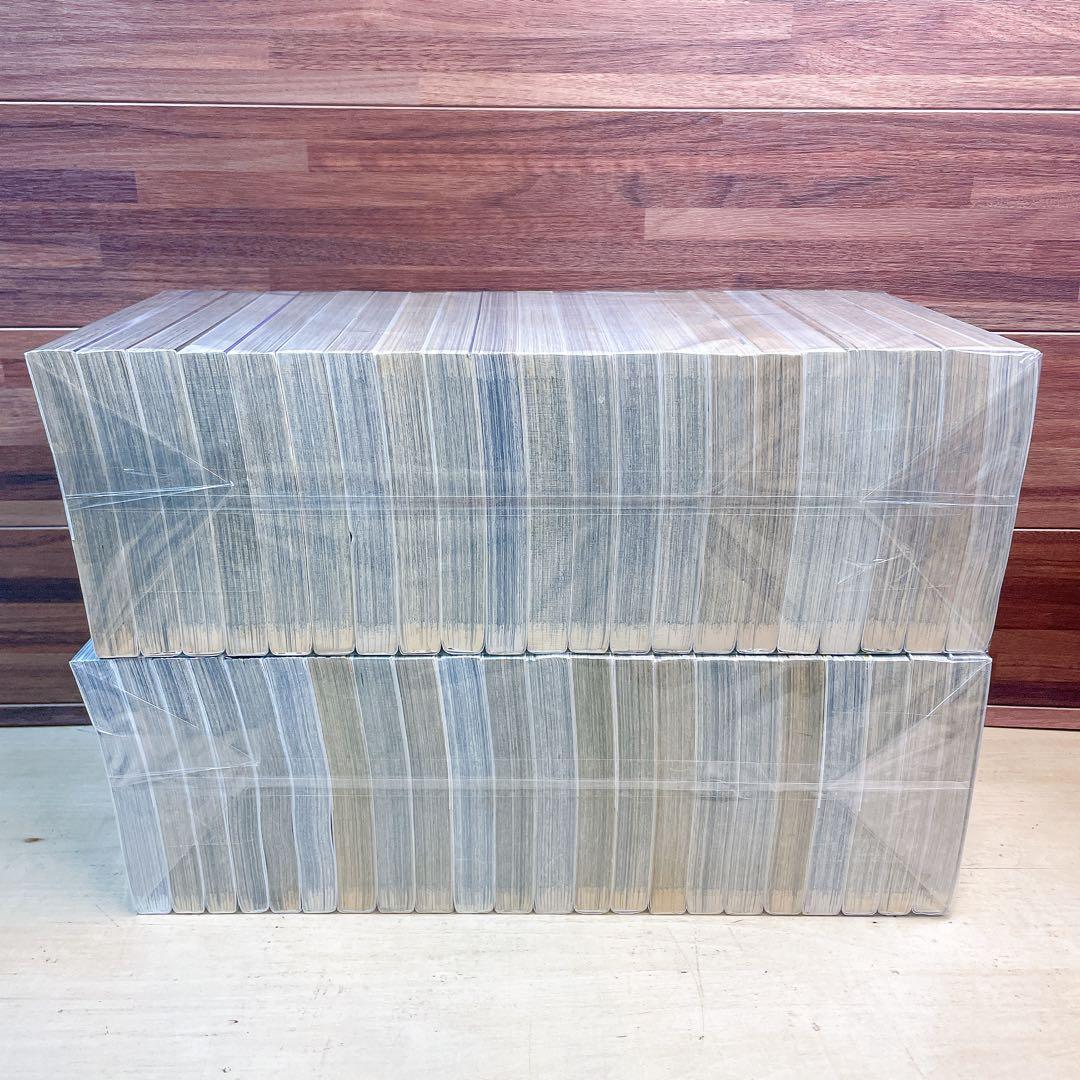 ベルセルク　全43巻セット　三浦建太郎