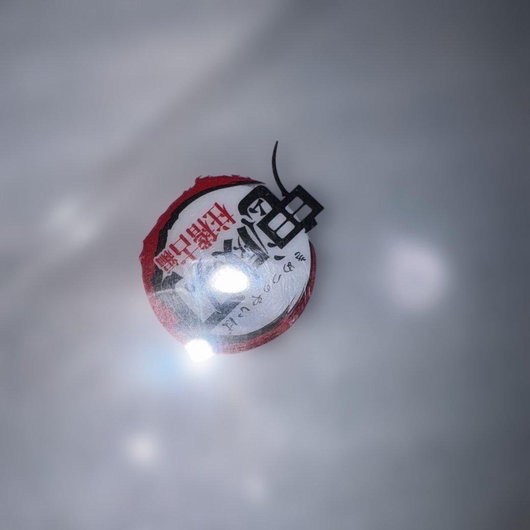 鬼滅の刃C104 柱稽古編 冨岡義勇 エンドロール ビッグアクリルスタンド