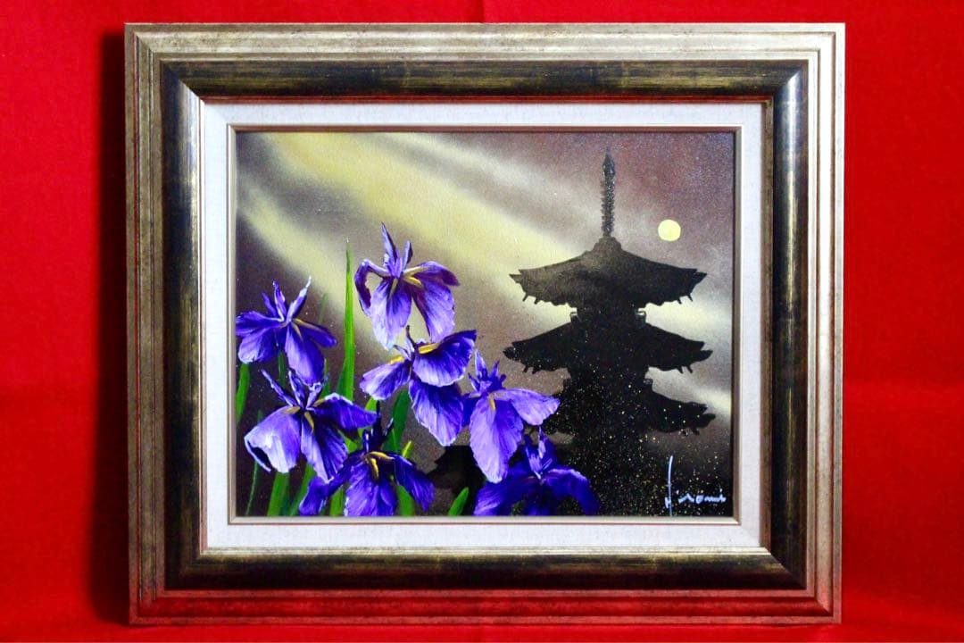 花乙女コレクション【立川広己　塔と花ショーブ】購入金額より60％お値引き！！