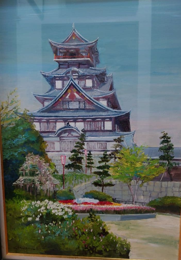 森下一夫 『伏見桃山城』真筆 絵画 油絵