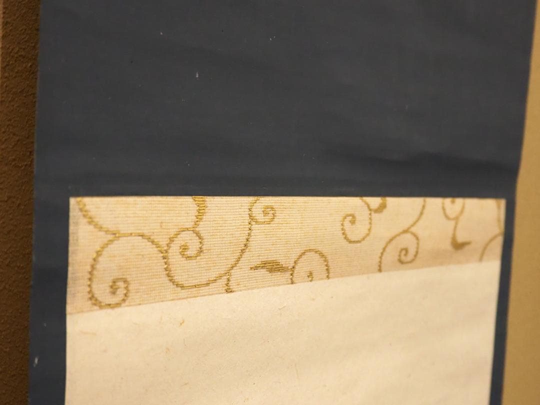 藪内流11世竹窓紹智自筆和歌書『初尾花』短冊掛軸（共箱）