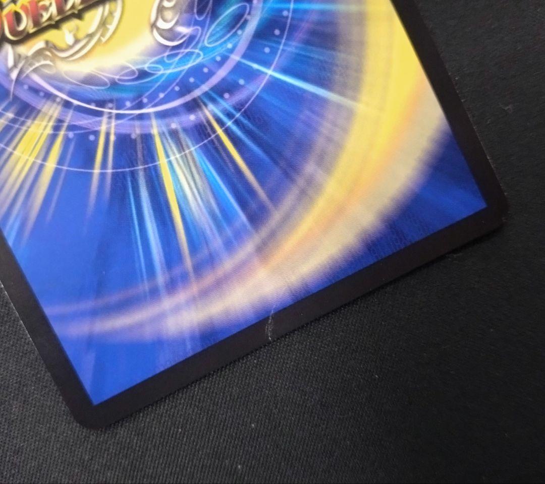 デュエルマスターズ　支配の精霊ペルフェクト　金トレジャー