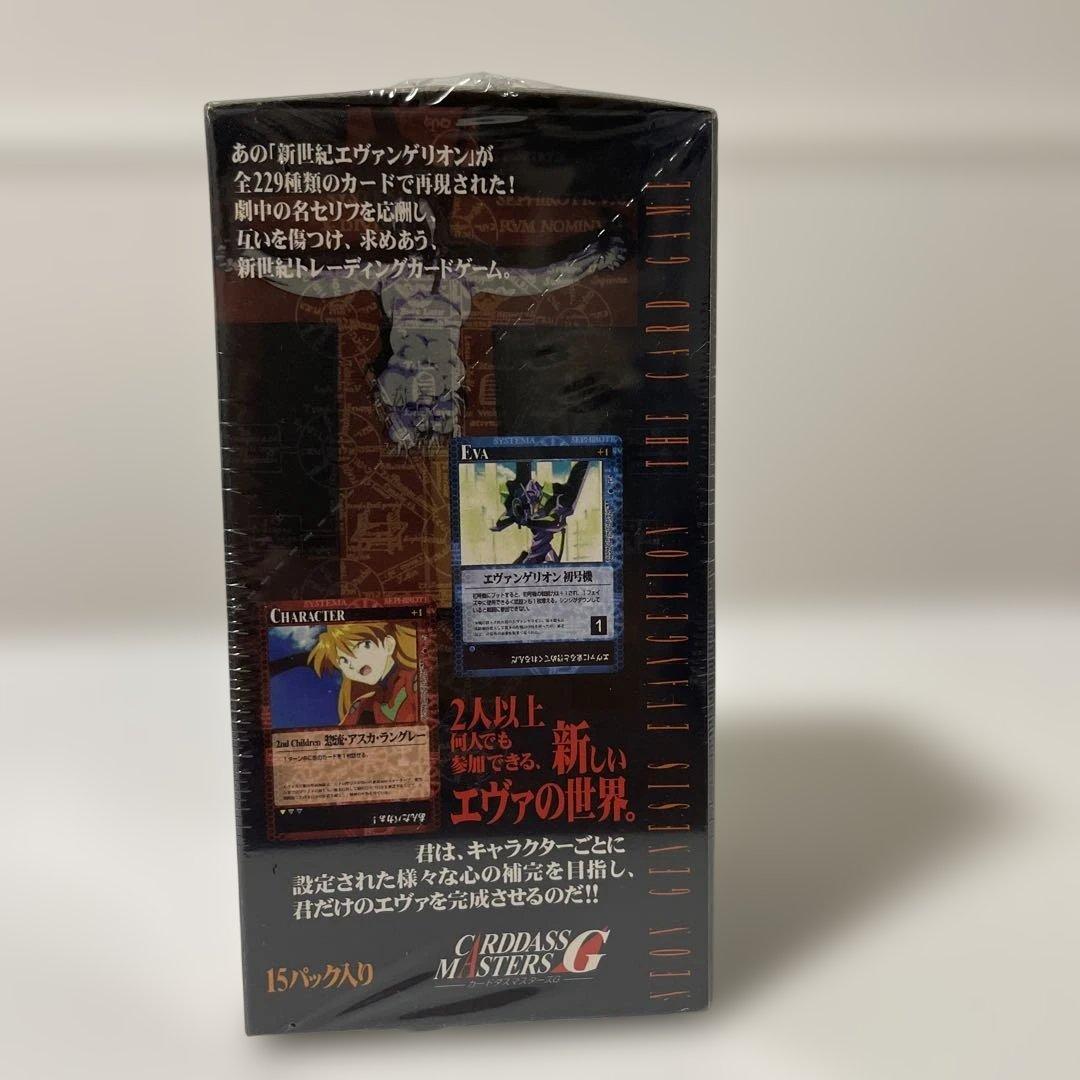 新品未開封【BOX】新世紀エヴァンゲリオン カードゲーム 第1弾ブースターパック