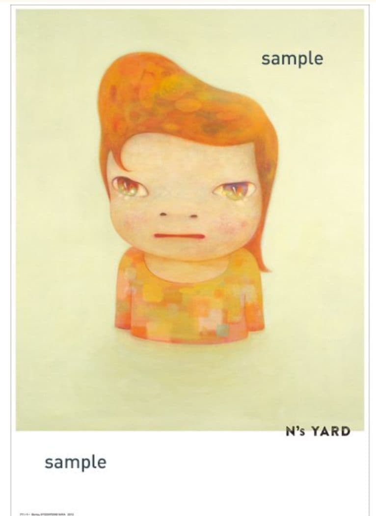 絶版　奈良美智　公式ポスター　新品　8枚セット