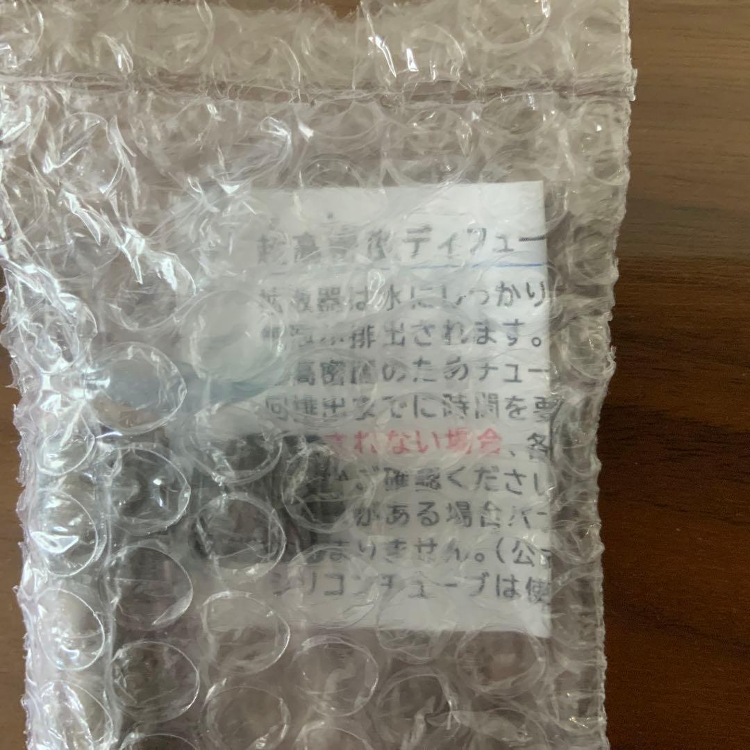 アクアリウム用品 まとめ売り 水槽 小型水槽用