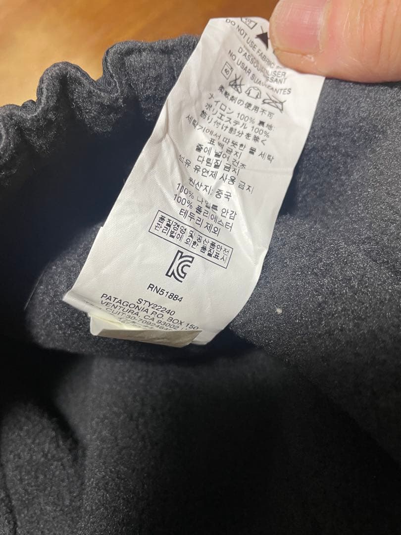 パタゴニア ダックビル L 黒 美品　patagonia