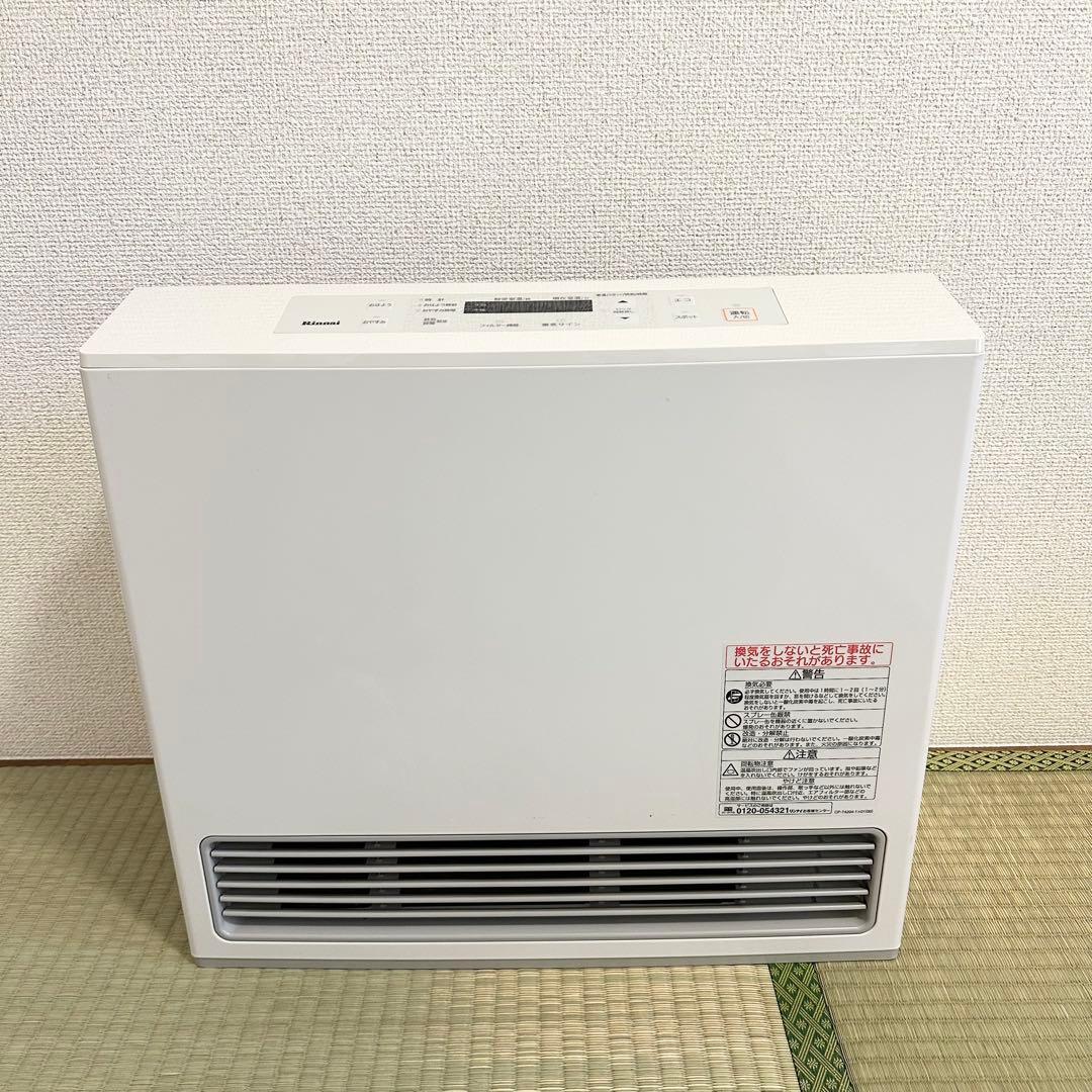 リンナイ　RC-U5801E ガスファンヒーター　都市ガス用