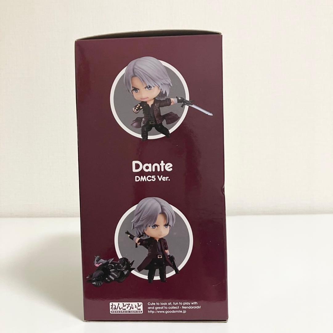 ねんどろいど ダンテ DMC5 Ver. 「デビルメイクライ5」