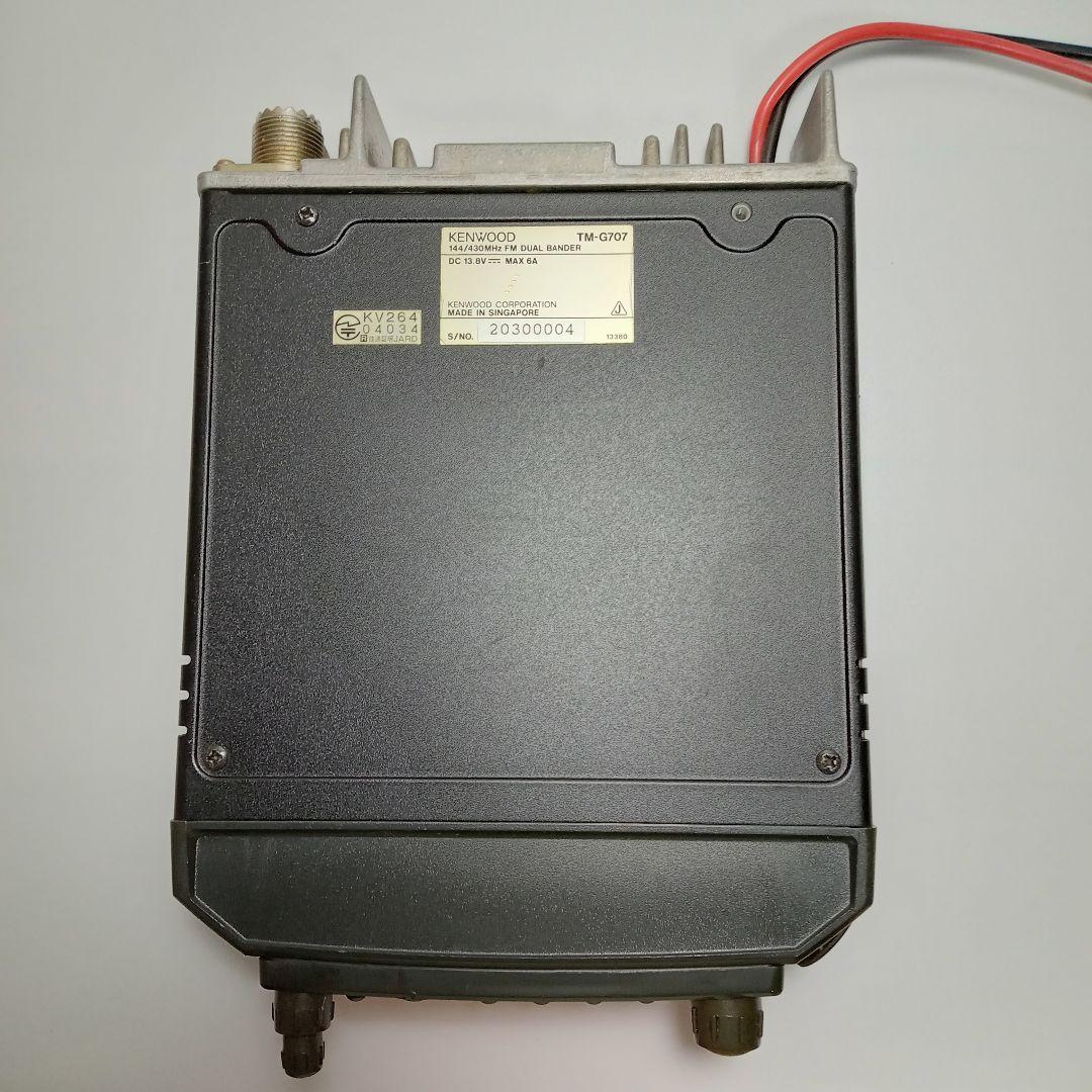 KENWOOD ケンウッド デュアルバンダー TM-G707