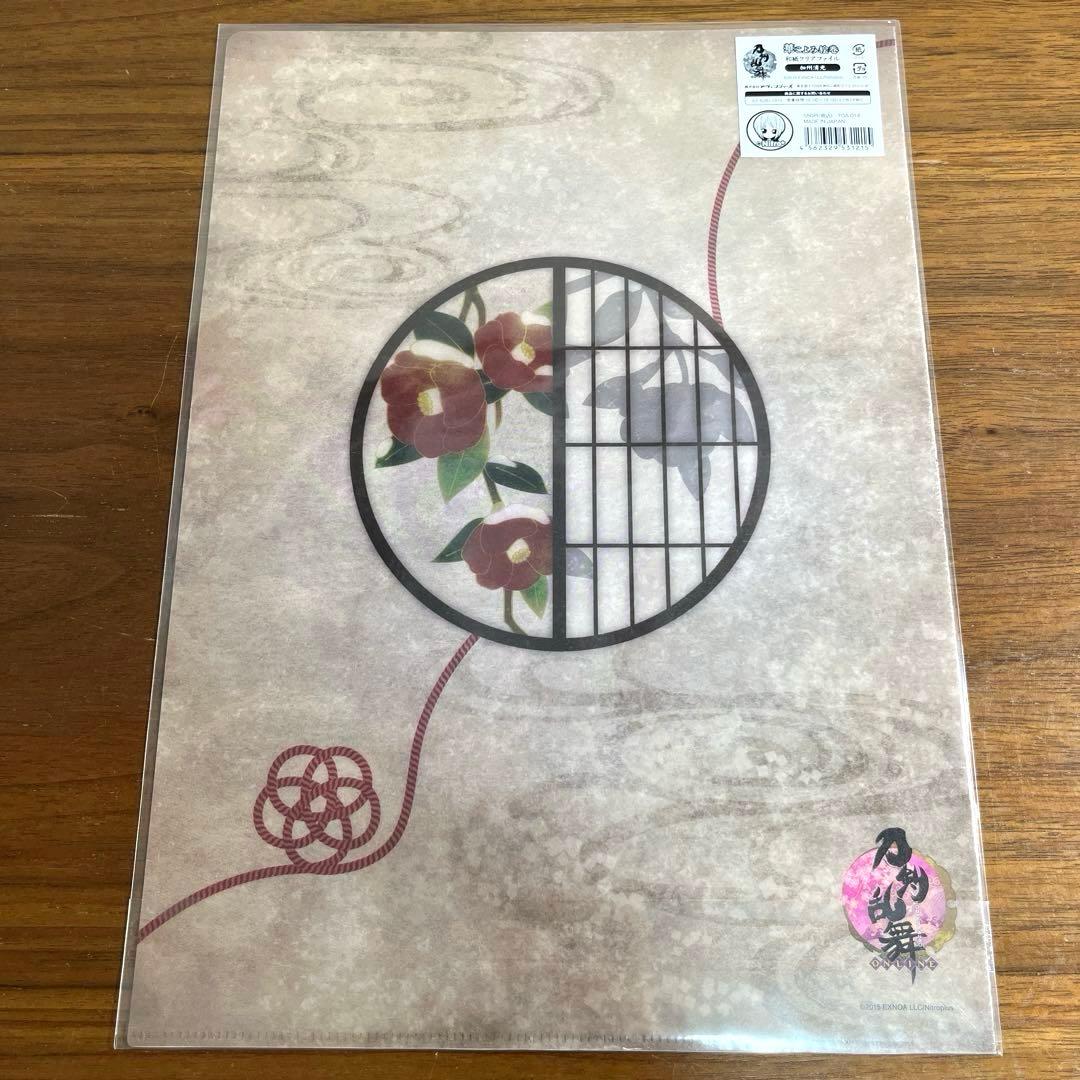 刀剣乱舞 華こよみ絵巻 和紙クリアファイル 加州清光　10枚セット
