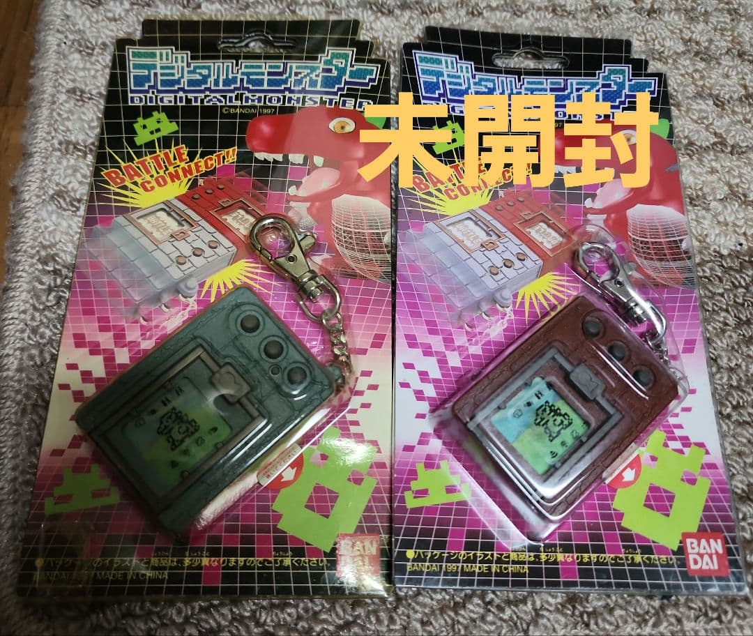 デジタルモンスターVer.REVIVAL 2個セット