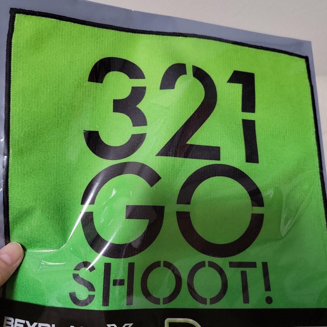 ベイブレードX　ワイバーンホバー2-80GNラストワン　ランチャーその他セット