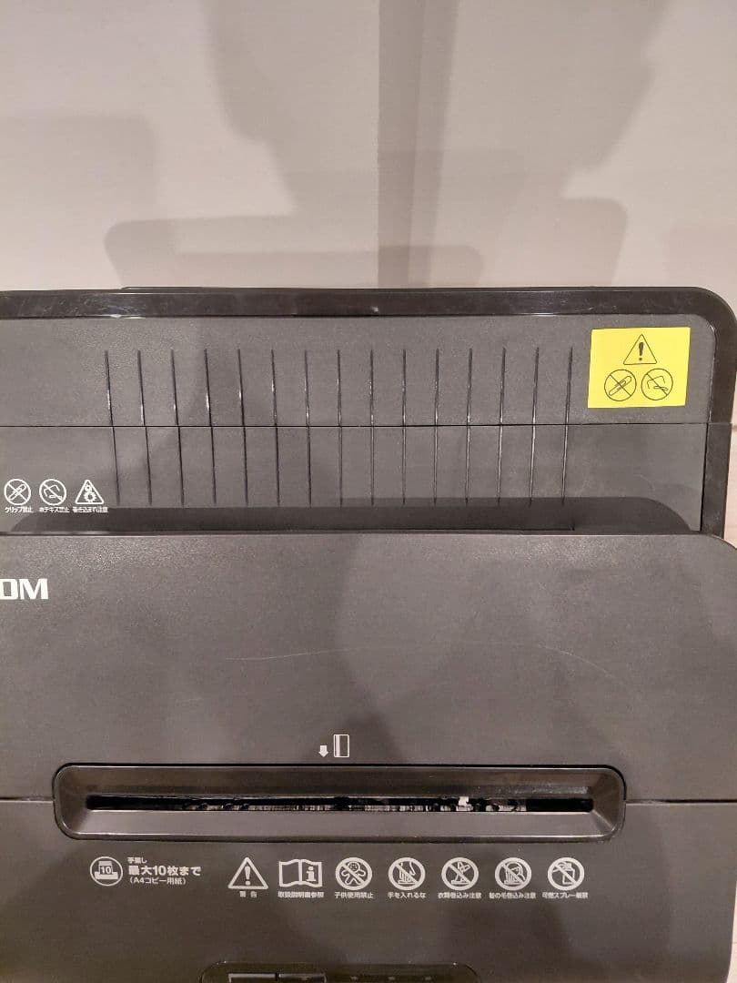 フェローズ シュレッダー 業務用　100M