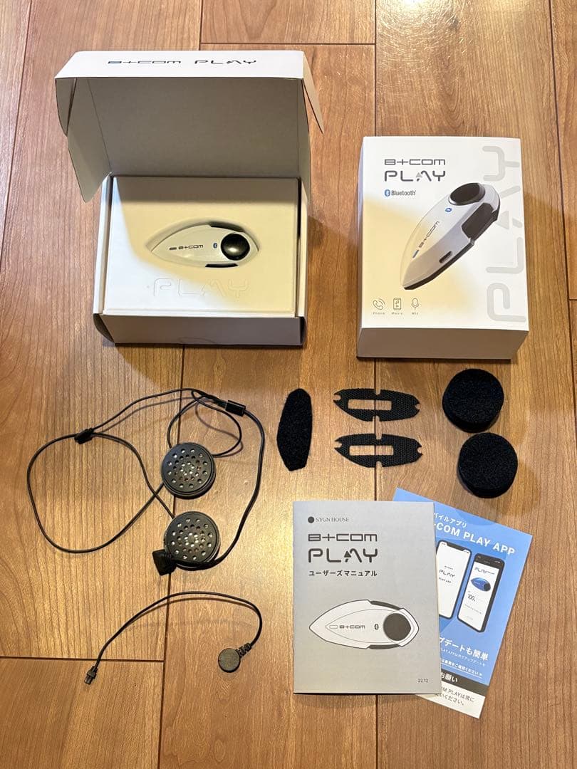 送料込 B+COM PLAY Bluetooth インカム ビーコム