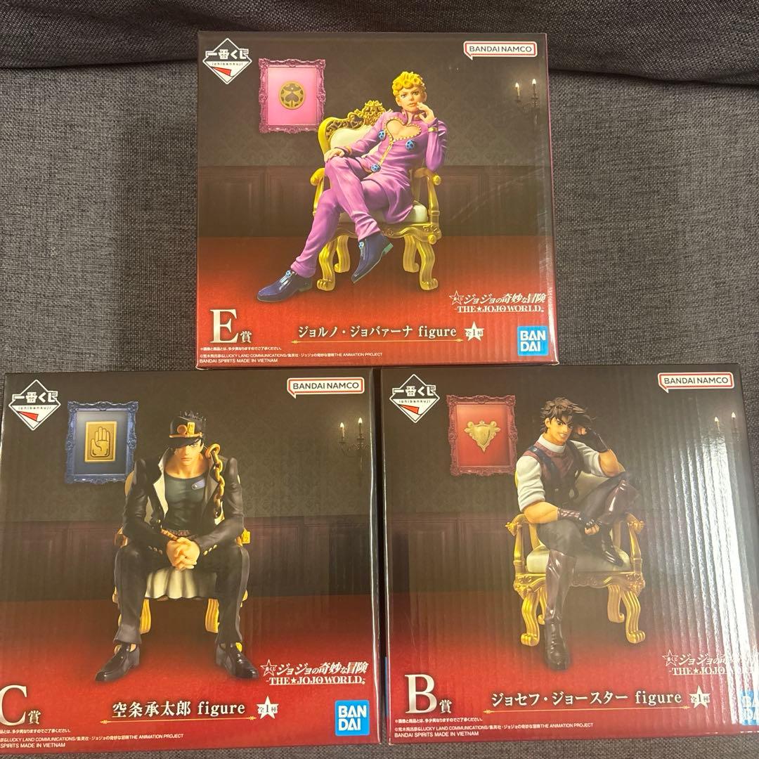 一番くじ ジョジョの奇妙な冒険 フィギュアセット 新品未開封