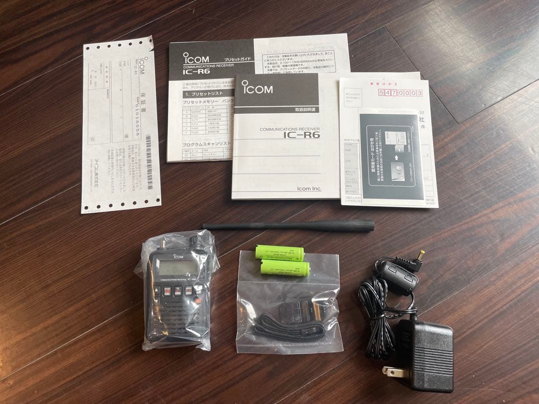 アイコム IC-R6 エアーバンドスペシャル 黒
