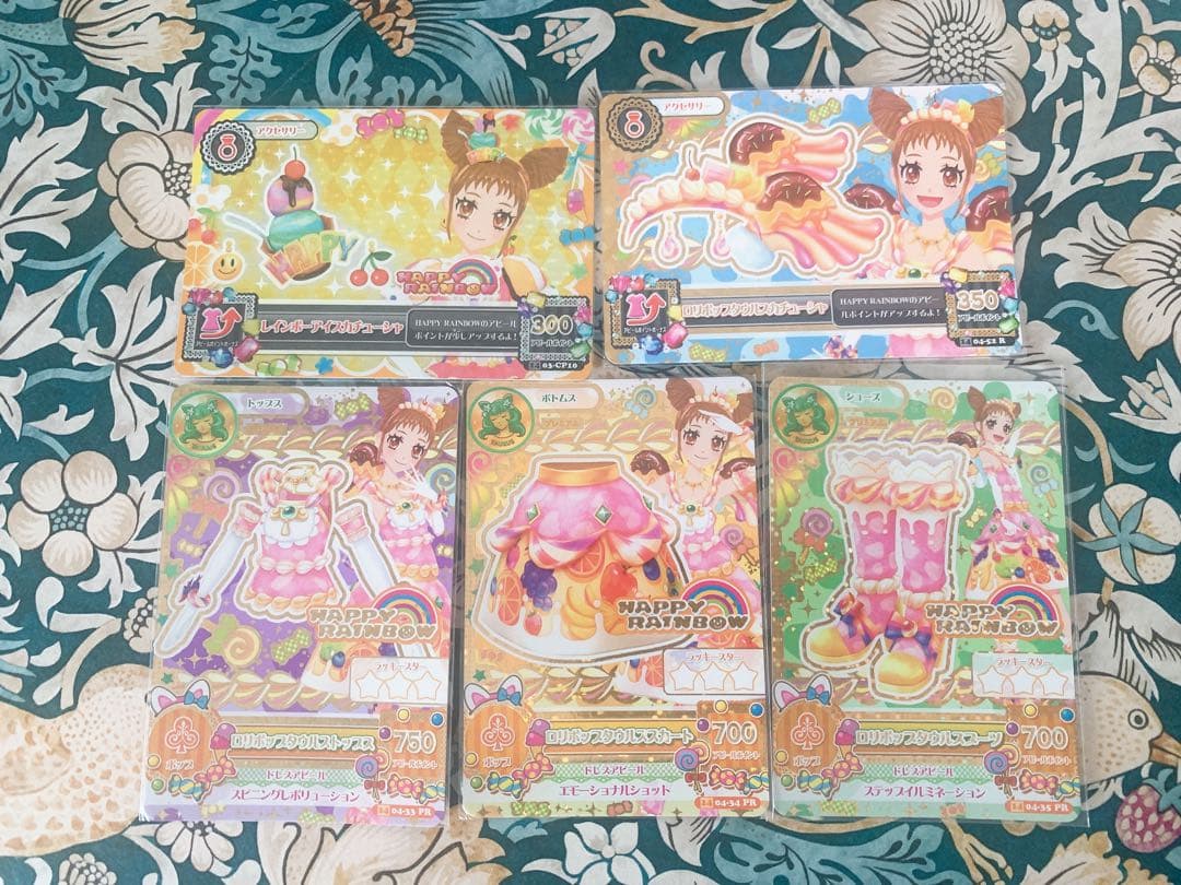 アイカツ/有栖川おとめ/プレミアムカード