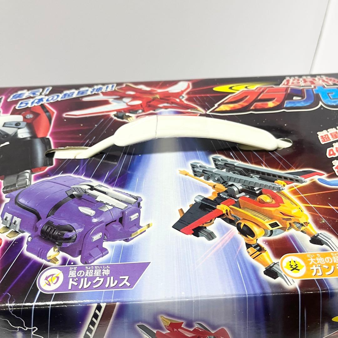 コナミ 超星神グランセイザー 合神獣王 ダイセイザー 箱付き 欠品なし 希少レア