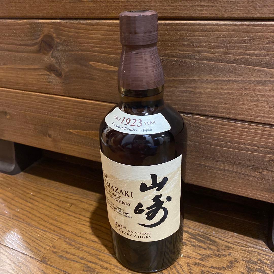 山崎ウイスキー 1923年製造