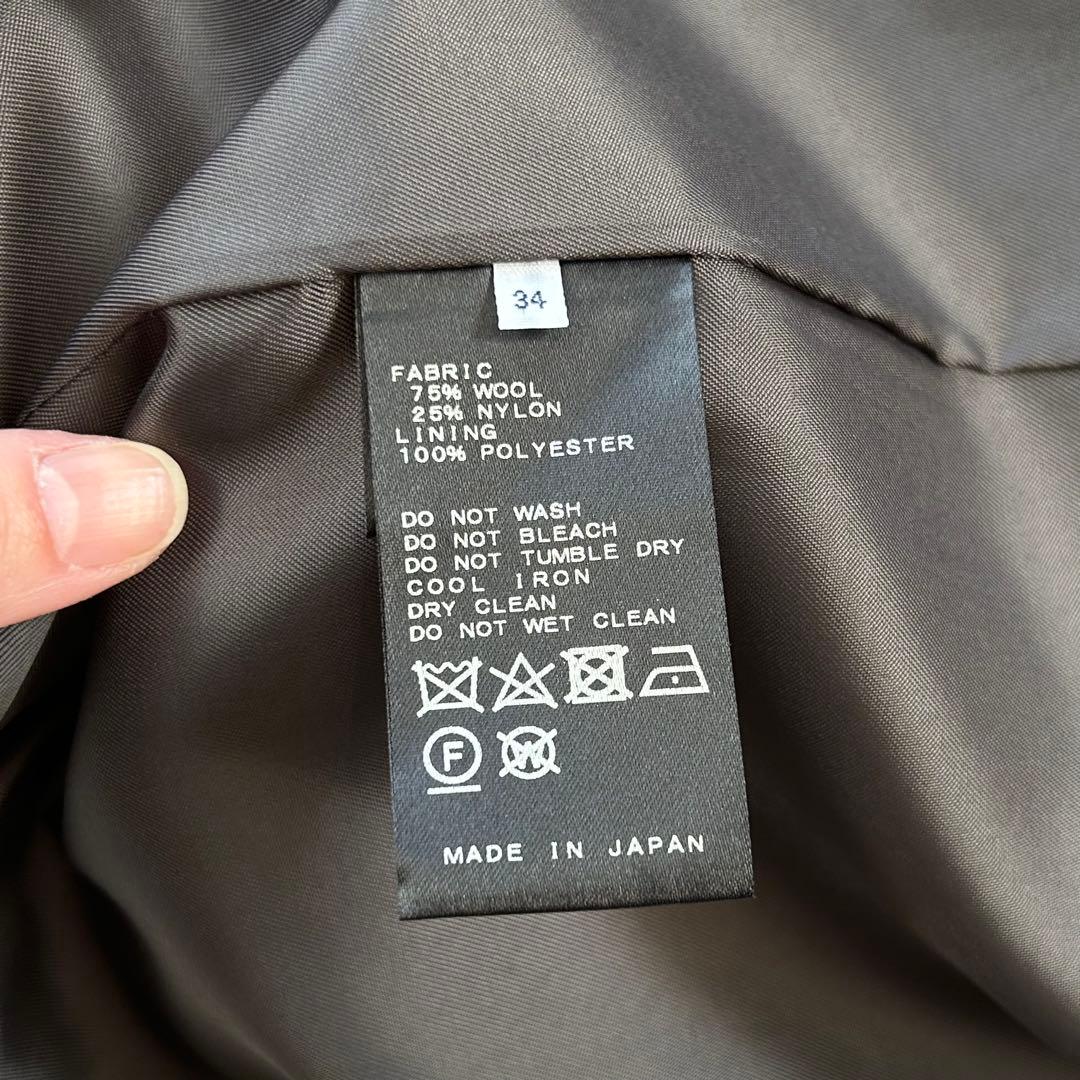 IENA イエナMANTECO ウールチェスターコート　オーバーサイズ　ロング