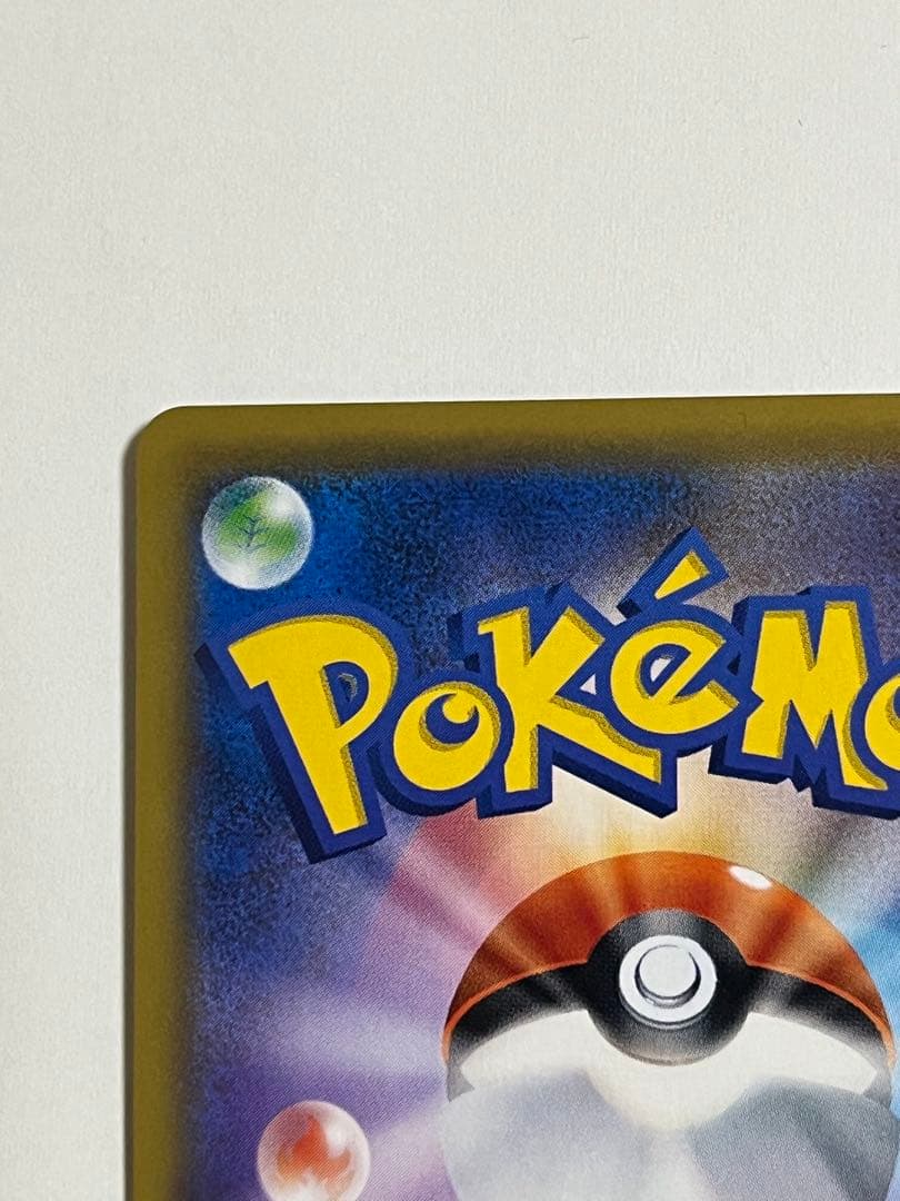 ポケモンカード　ブラッキー＆ダークライgx SA