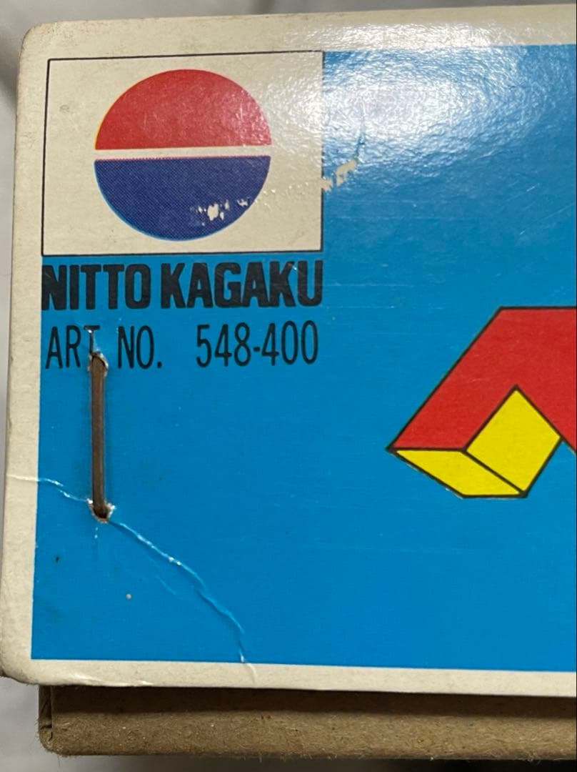 【未組立】ペガスロボット　宇宙の騎士テッカマン テッカマン　プラモデル