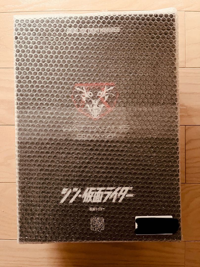 リアルアクションヒーローズ No.789 RAH シン・仮面ライダー