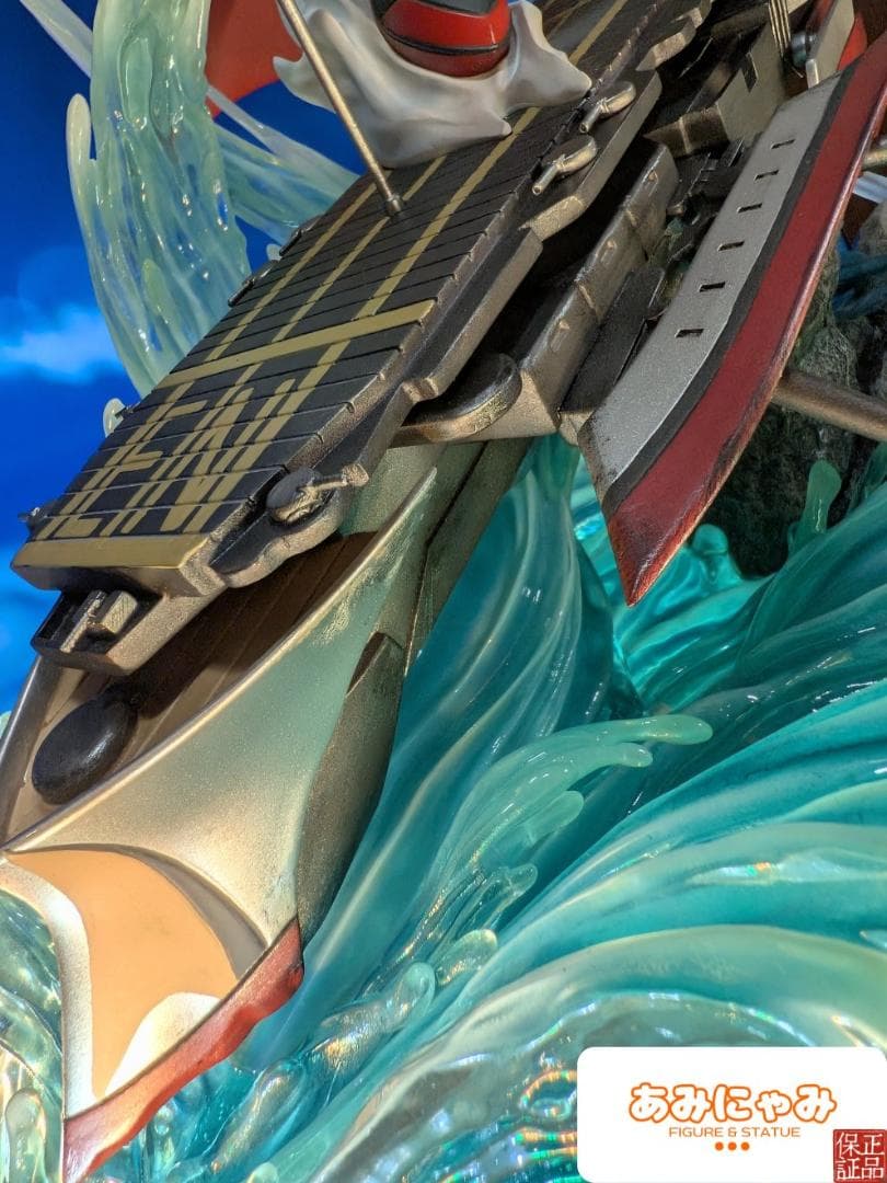 JOMATAL Studio アズールレーン エンタープライズ