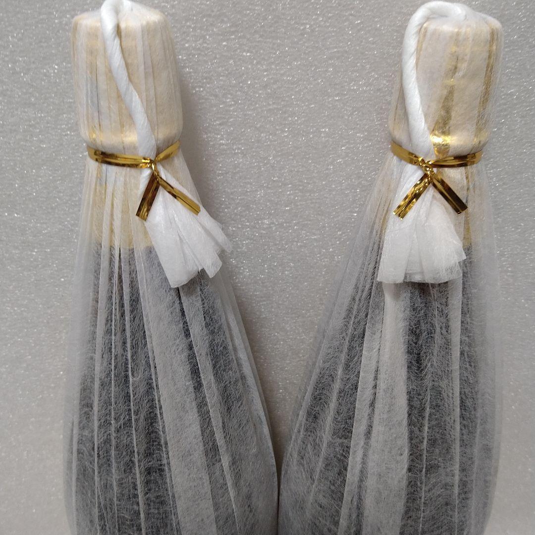 【魔王】2本セット