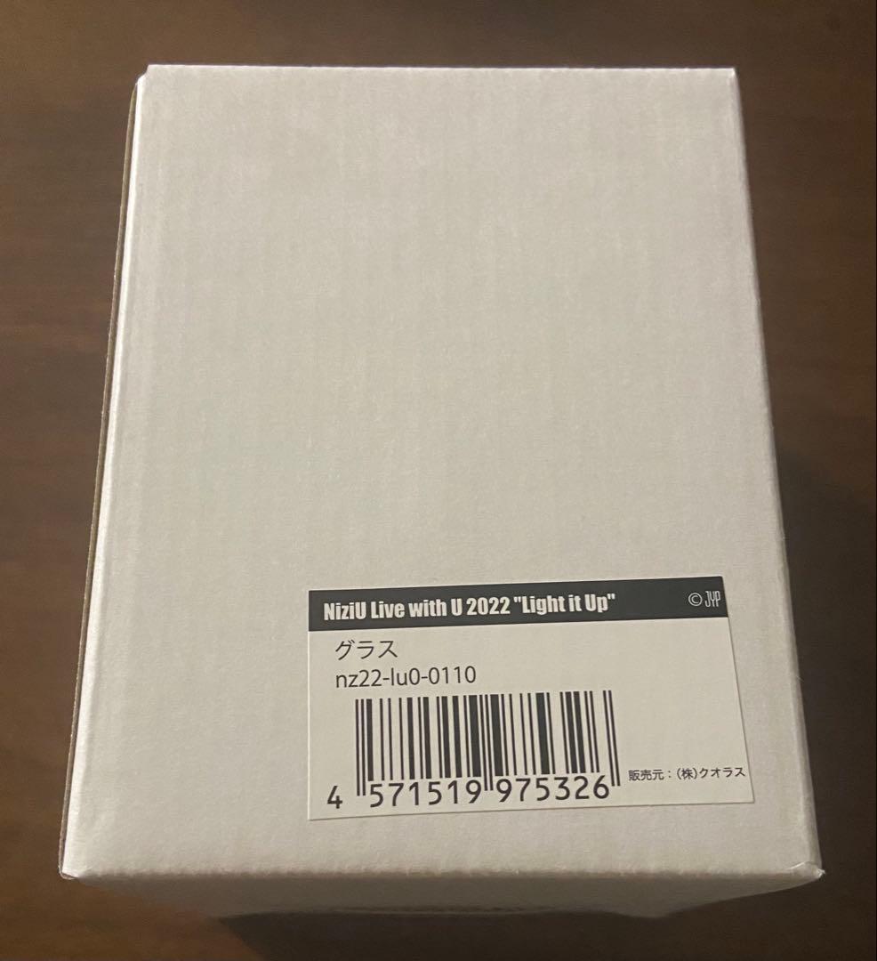 NiziU まとめ売り