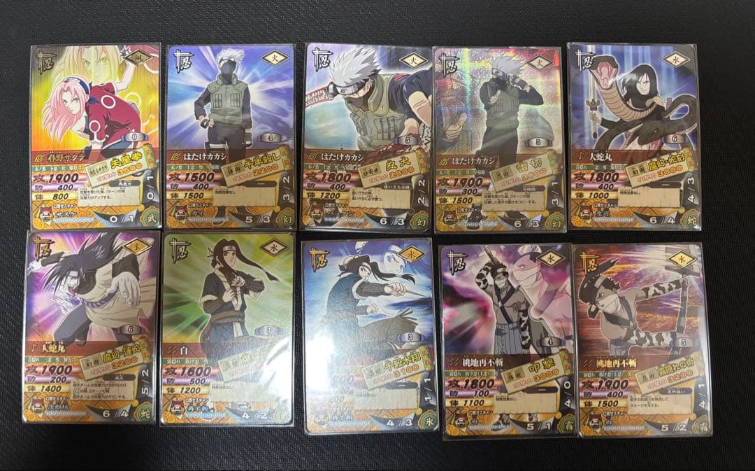 ナルティメットカードバトル 第1弾 50枚コンプリート+おまけ