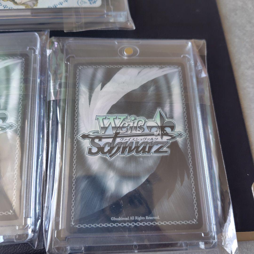 Disney　希少カード　ヴァイスシュヴァルツ