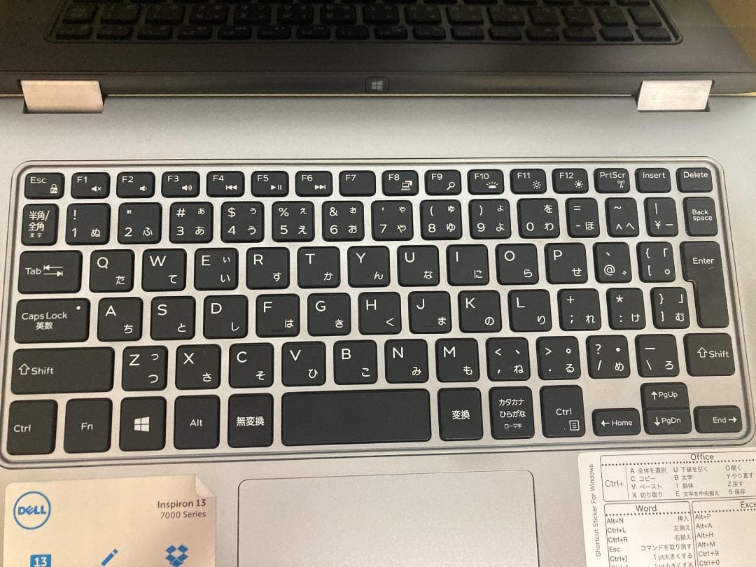 2★DELLタッチパネルノートCore i5★★SSHD 500GBメモリ8GB