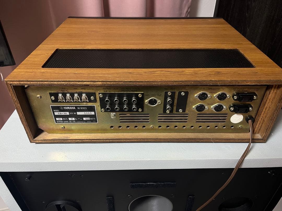 YAMAHA CS-70 ステレオレシーバー