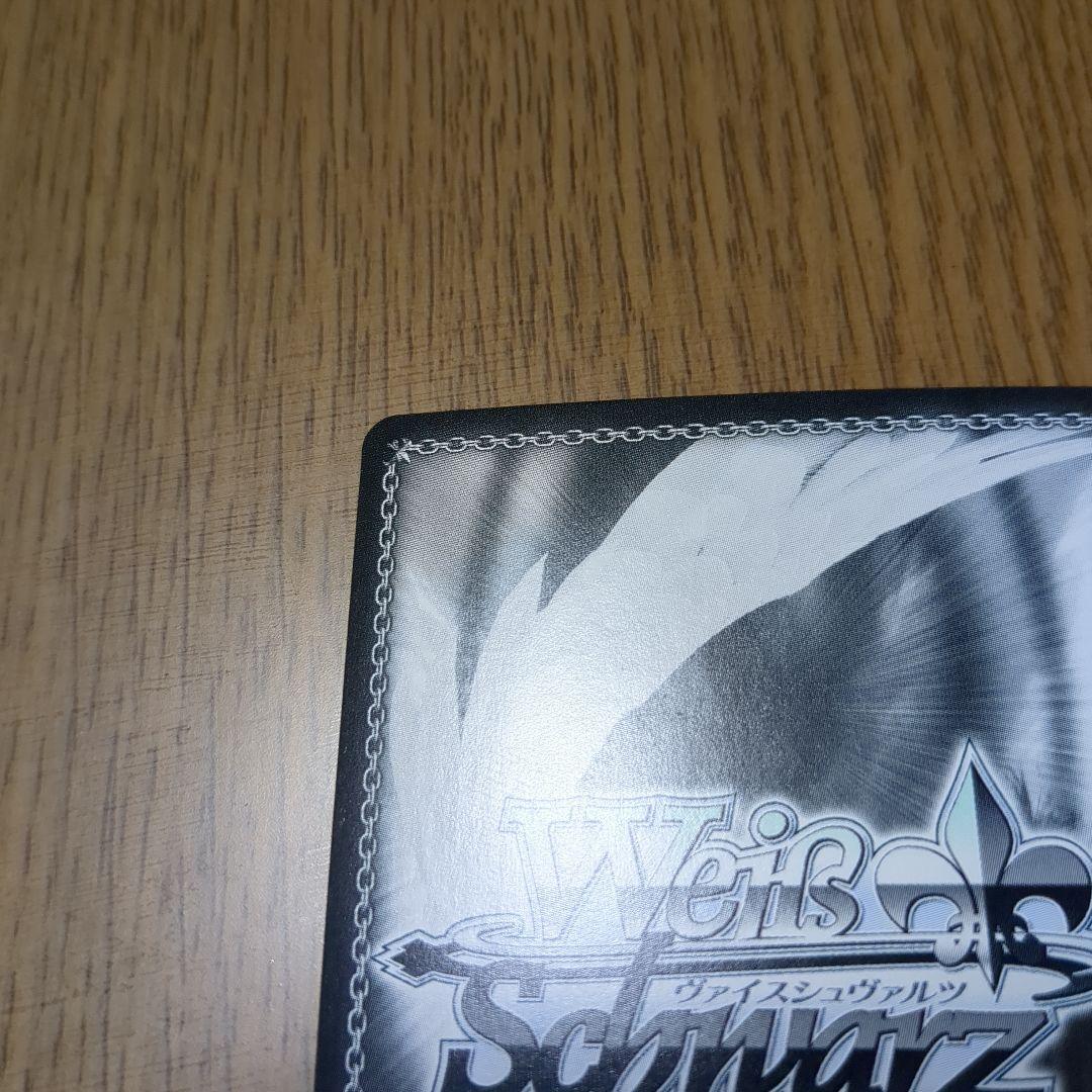 ヴァイスシュヴァルツ チェンソーマン CSMR【悪魔が恐れるデビルハンター】