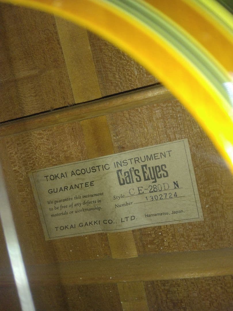 最終値引　TOKAI キャツアイ CE-280D 1981年日本製